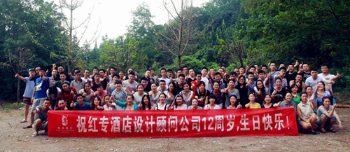 91免费看片软件十二周年庆典