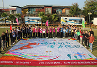 熔炼团队，活力绽放，共绘红专美好蓝图！