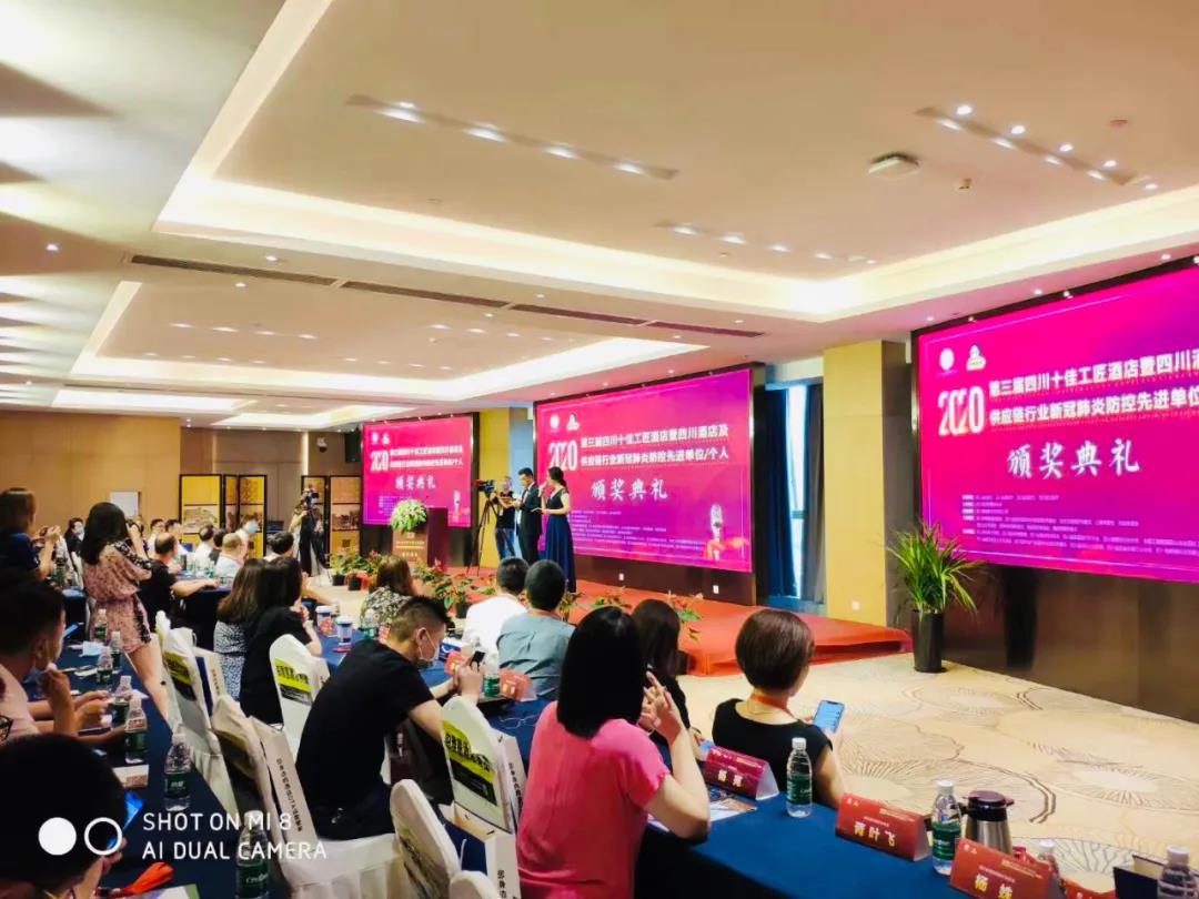 成人看片免费网站设计