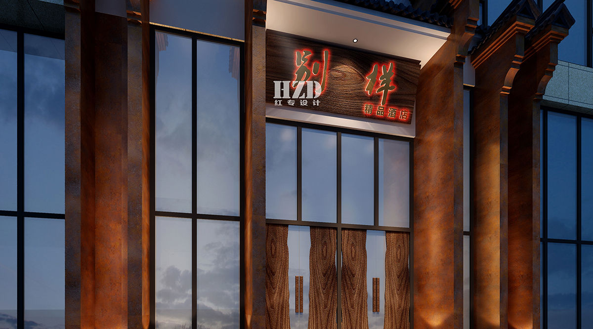 91免费在线看片设计