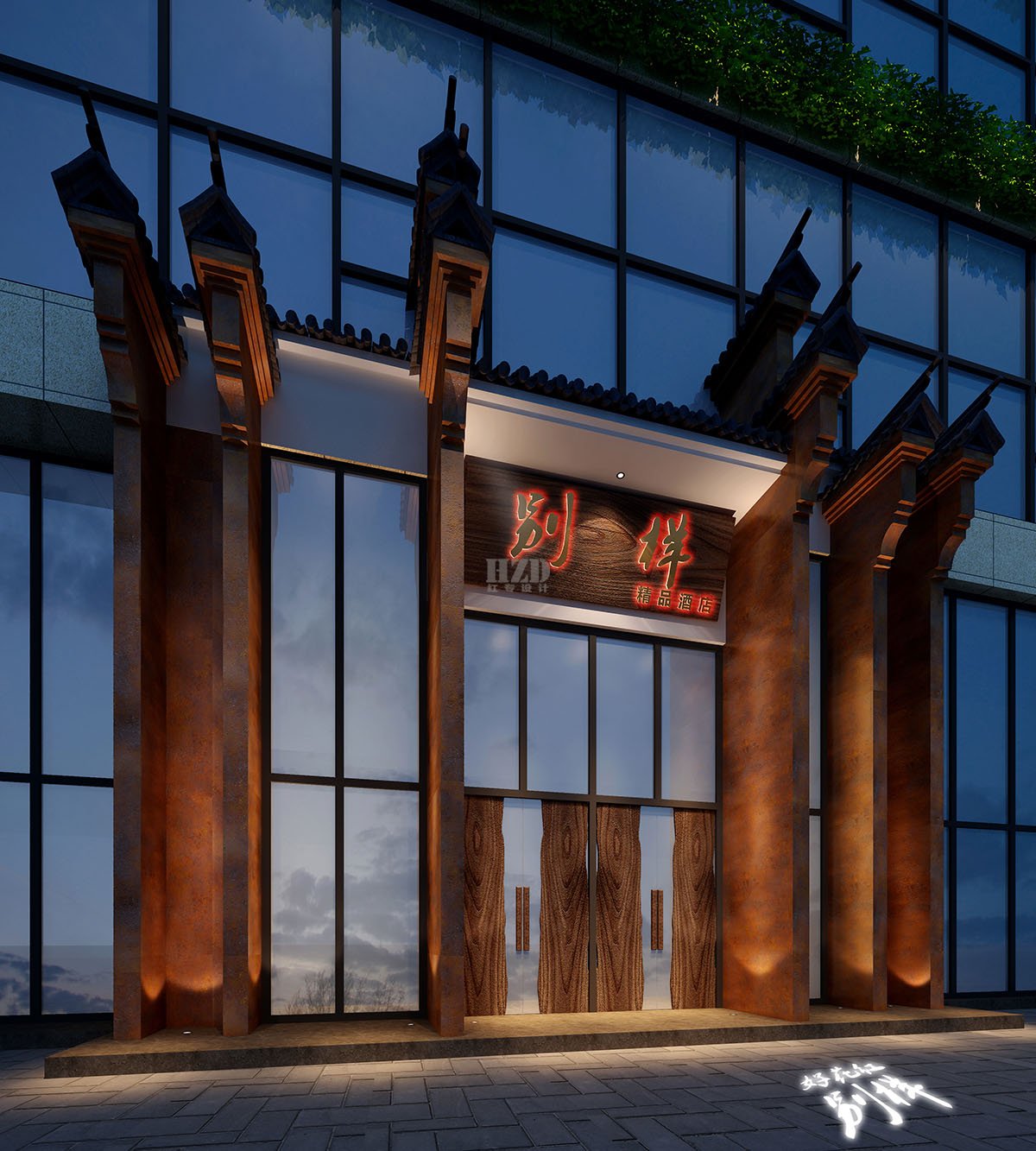 特色91免费在线看片设计公司找什么样的比较好