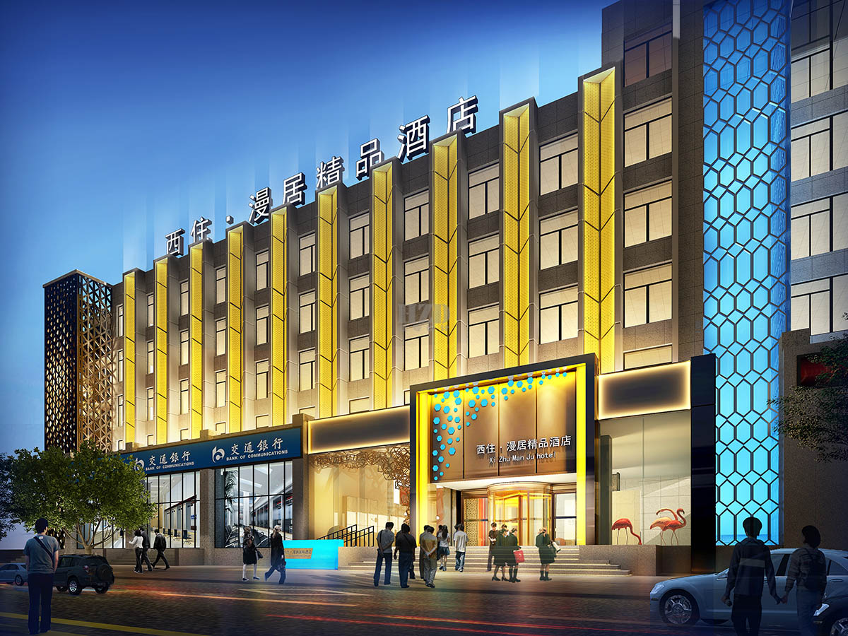 济南酒店设计公司 济南酒店设计公司