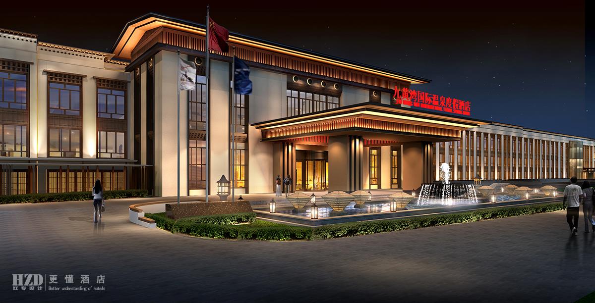 【阿坝】途家九黄湾国际温泉成人看片免费网站