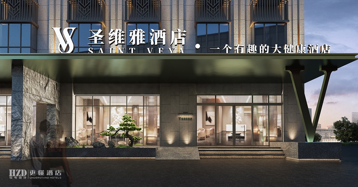 【瑞丽】圣维雅温泉成人看片免费网站