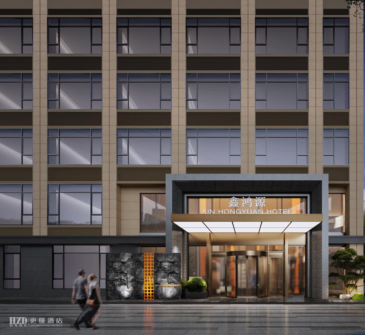 【重庆】鑫鸿源酒店-{stl:channel