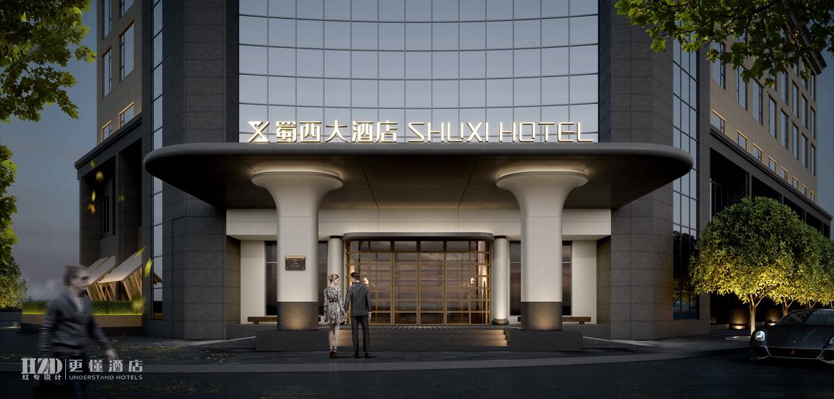 【雅安】蜀西大酒店-{stl:channel